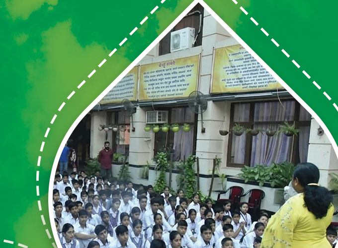 Education Program